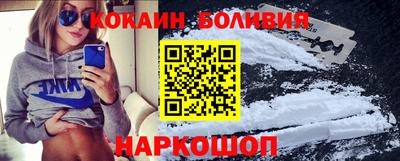 кристаллы Кунгур