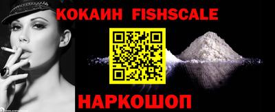 первитин Кулебаки