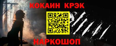 первитин Кулебаки