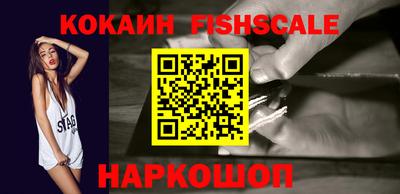 первитин Кулебаки