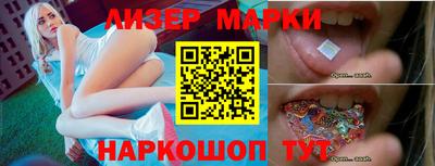 первитин Кулебаки
