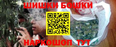 кристаллы Кунгур