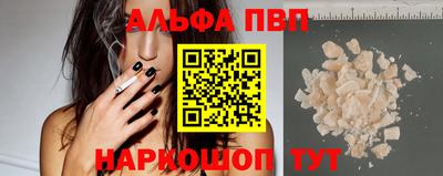 первитин Кулебаки