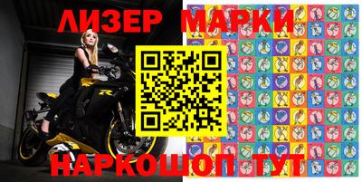 первитин Кулебаки