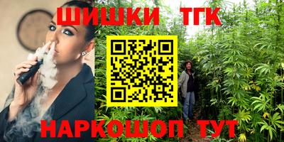 кристаллы Кунгур