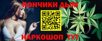 кристаллы Кунгур