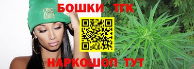 кристаллы Кунгур