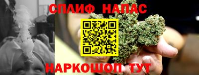 первитин Кулебаки