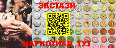 первитин Кулебаки
