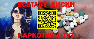 бутират Кумертау
