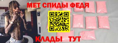 бутират Кумертау