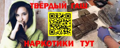 первитин Кулебаки