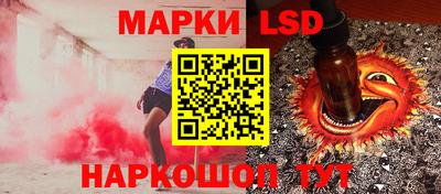 кристаллы Кунгур