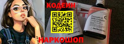 кристаллы Кунгур