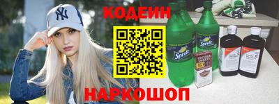 первитин Кулебаки